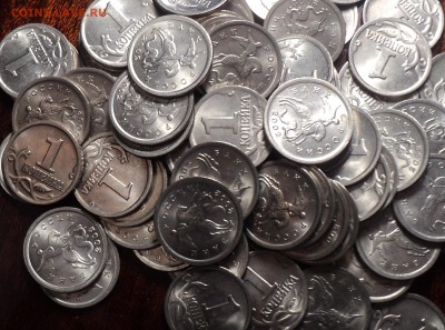 1 коп 2002 сп  -100шт  до 4 03 - DSC01728.JPG