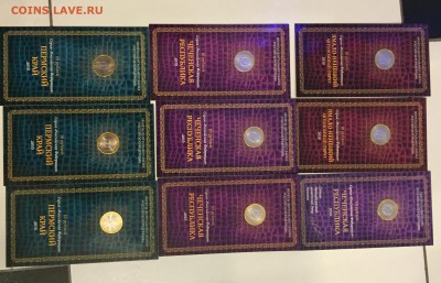 Распродажа  Буклеты МастерВижн ЧЯП, Набор РФ-6 Перепись unc - image