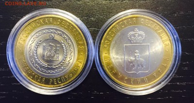 Распродажа  Буклеты МастерВижн ЧЯП, Набор РФ-6 Перепись unc - image