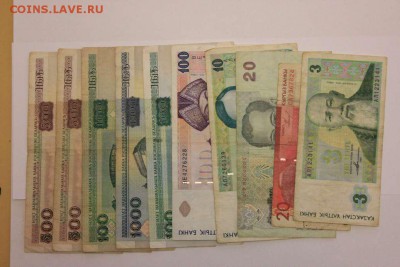 БАНКНОТЫ 1915-1993 и СНГ - IMG_5312_thumb