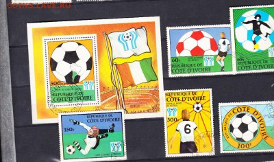 Берег Слоновой кости футбол 1978 - 230