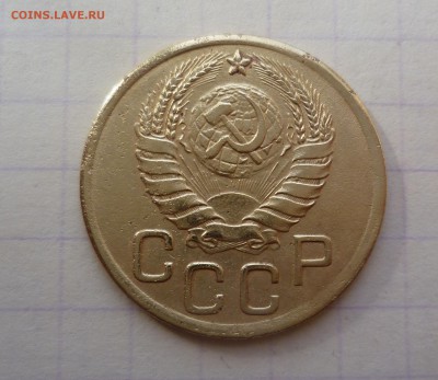 3 копейки 1945г.-Приятная- До 2.03.2016 в 22:00 - 3-45-2