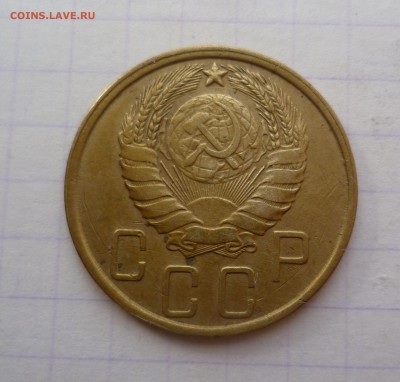 5 копеек 1943г.-Приятная- До 2.03.2016 в 22:00 - 5-43-2