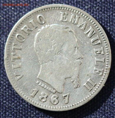 С 1 руб. ИТАЛИЯ 50с  1867г.ВИКТОР ЭММАНУЭЛЬ-II до 6.03 - IMG_0273.JPG