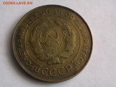 Предпродажная оценка браков монет СССР и РФ ( пополняемая) - IMGA0037.JPG