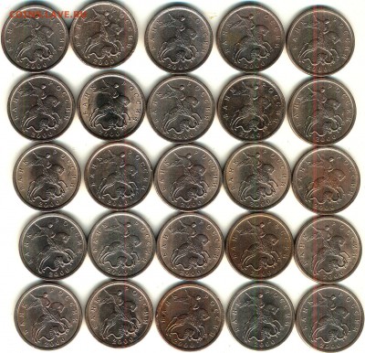 5 копеек 2000 сп - 25 шт. - аверс