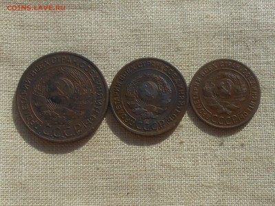 1,2,3 коп 1924 г до 3.03.2016 в 22-00 по МСК - RSCN5810.JPG