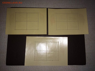 ссср 1955 ВСХВ 3 блока до 1.03 - IMG_2105.JPG