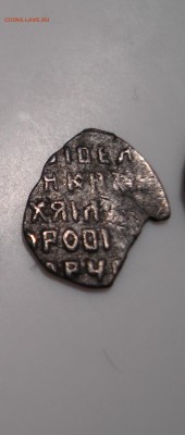 КГ - 600 ?? проверьте - 600
