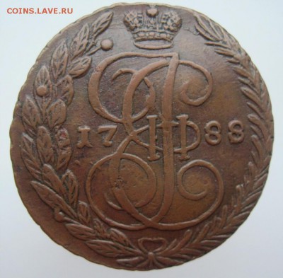 Два пятака 1788 ЕМ брак ДУ - 88-2-1