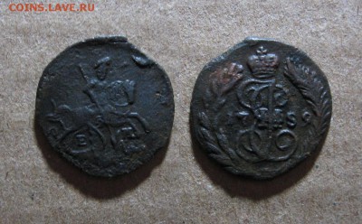 1789_Полушка_до 03.03.16 - 1789_Полушка-300