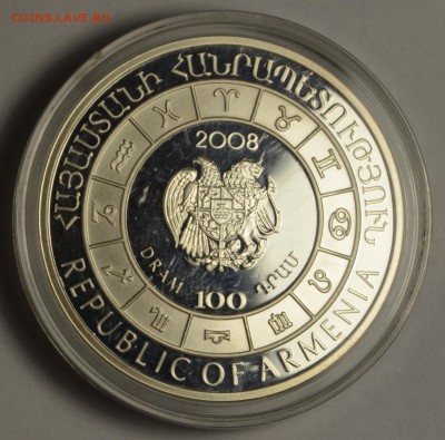 100 драм 2008 Армения Дева Ag925 c 1руб до 6.03 в 22:00мск - DSC_0023.JPG