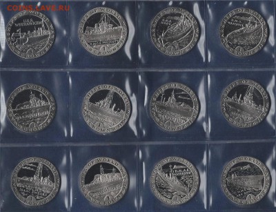 Гибралтар 1993 набор суда - WW2.JPG