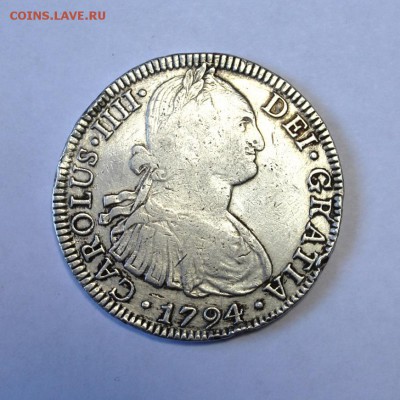 Испания 1792г серебро и Доминикана 1939г. серебро оценка. - 1Ispan1792 (1).JPG