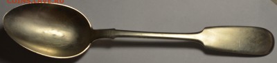 Ложка Ag84  51,68гр с 1рубля до 6.03 в 22:00мск - DSC_0036.JPG