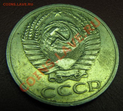 50 копеек 1970 до 23.10.2010 22:00 из коллекции в коллекцию - IMG_4665