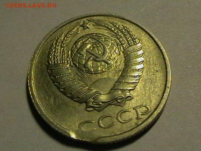 Предпродажная оценка браков монет СССР и РФ ( пополняемая) - IMGA0093.JPG