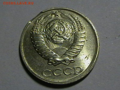 Предпродажная оценка браков монет СССР и РФ ( пополняемая) - IMGA0095.JPG