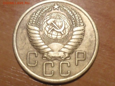 5 коп.1956г.Красивые. До 03.03.16г 22-00 мск - SAM_3651.JPG