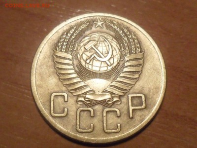 5 коп.1954г.Красивые. До 03.03.16г 22-00 мск - SAM_3661.JPG