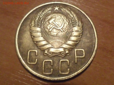 5 коп.1943г.Красивые. До 03.03.16г 22-00 мск - SAM_3668.JPG