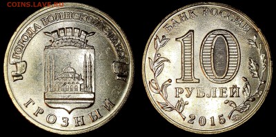 Расколы на ГРОЗНОМ до 03.03.2016 до 22:00 по МСК - 2-