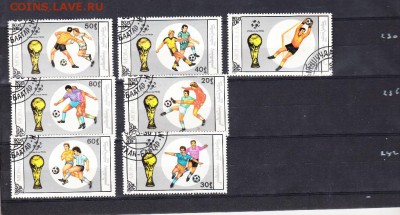 Монголия 1990 футбол - 242