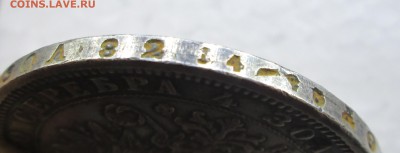 Рубль 1878_СПБ__НФ_хороший_05.03. 23-00 - c 015