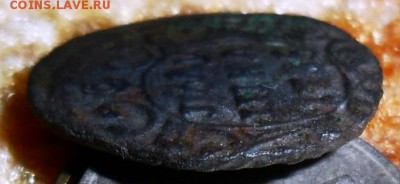 Полушка 1735. - SAM_1177.JPG