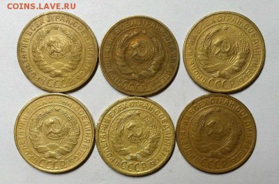 Симпатичные двушки 1926,28,30,31,34,35 гг. До 02.03.16 г - 20160229_202229