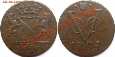 Голландская Ост-Индия. - дойт 1794