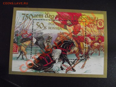 6 комплект - 2010_10180025.JPG