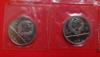 СССР-Олимпиада-80 компл АЦ(у)_2 в зап. до 02.03.16 22-00 - DSC08459.JPG