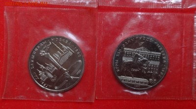 СССР-Олимпиада-80 компл АЦ(у)_2 в зап. до 02.03.16 22-00 - DSC08453.JPG