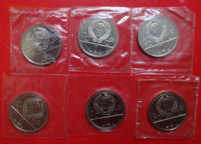 СССР-Олимпиада-80 компл АЦ(у)_2 в зап. до 02.03.16 22-00 - DSC08454.JPG