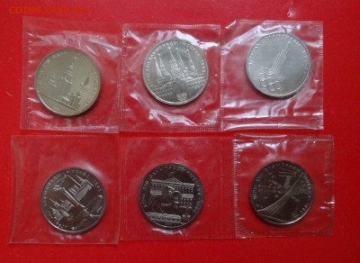 СССР-Олимпиада-80 компл АЦ(у)_2 в зап. до 02.03.16 22-00 - DSC08449.JPG