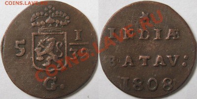 Голландская Ост-Индия. - полудойт 1808