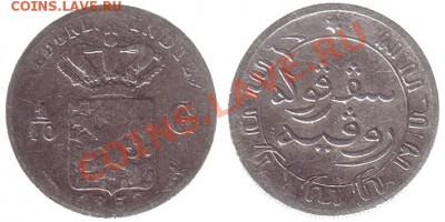 Голландская Ост-Индия. - Holland1p10gul1857