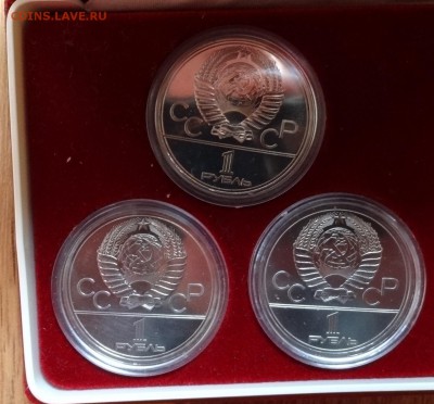 СССР-Олимпиада-80 компл АЦ(у) в коробке до 02.03.16 22-00 - DSC08858.JPG