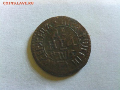 Петровские монеты 90 штук. - 14562293621079