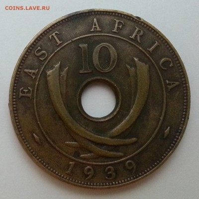 10 центов Восточная Африка 1939 г - до 3.03.16 22:00 мск - 2