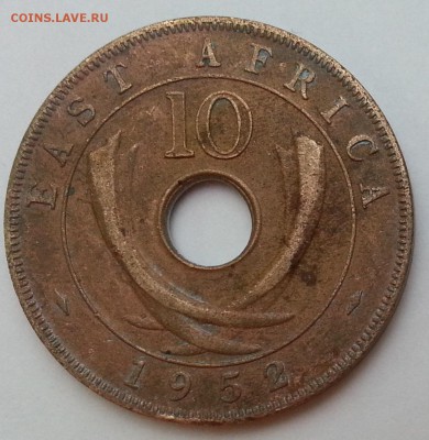 10 центов Восточная Африка 1952 г - до 3.03.16 22:00 мск - 3