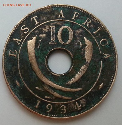 10 центов Восточная Африка 1934 г - до 3.03.16 22:00 мск - 44