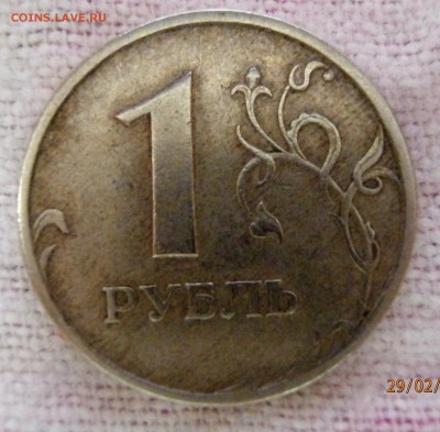 Вопросы по разновидностям от Nastella - 2005 сп (1).JPG