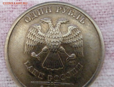 Вопросы по разновидностям от Nastella - 2005 сп (2).JPG