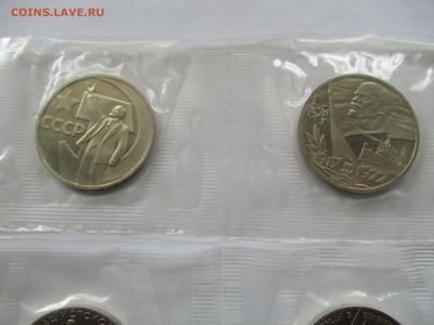 Полный набор Новоделов, 19 штук, в родных запайках сцепками! - IMG_0845.JPG