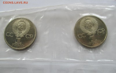 Полный набор Новоделов, 19 штук, в родных запайках сцепками! - IMG_0852.JPG