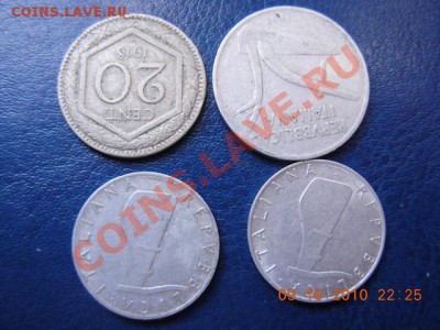 Италия,прошу оценить - DSCN1729