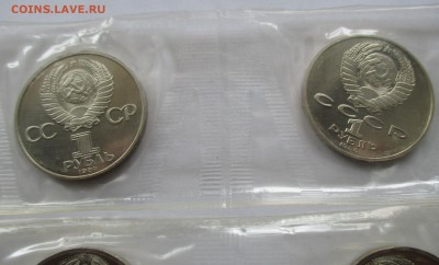 Полный набор Новоделов, 19 штук, в родных запайках сцепками! - IMG_0867.JPG