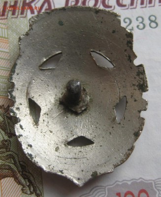 ГТО 1ст. обр. 1940-46, быстрый, до 01.03.16 в 22.30 по мск - IMG_6671.JPG